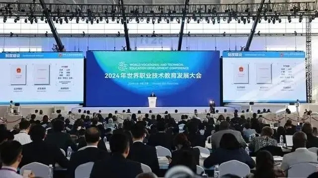 为世界职业教育贡献中国智慧